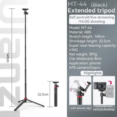 1.46M Extend Selfie Stick