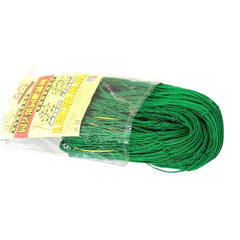 Nylon Garden Net